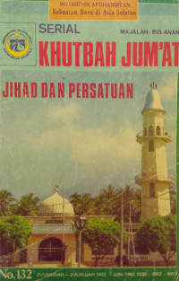 Image of Jihad dan Persatuan