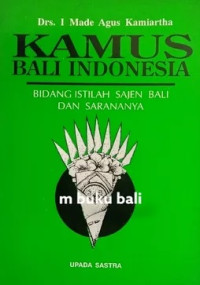 Image of Kamus Bali - Indonesia