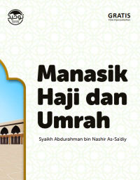 Image of Manasik Haji dan Umrah