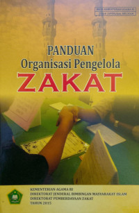 Panduan Organisasi Pengelola Zakat