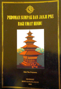 Pedoman Sumpah dan Janji PNS Bagi Umat Hindu