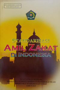 Image of Standariasi Amil Zakat di Indonesia