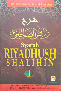 Image of Syarah Riyadhush Shalihin 1